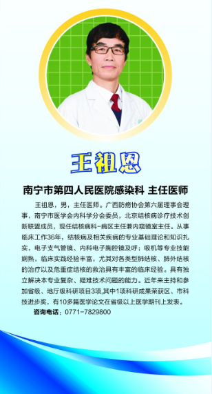 QQ图片20210329080314.png