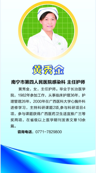 QQ图片20210329080337.png